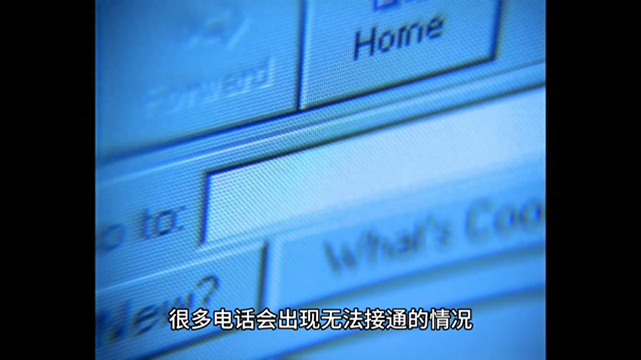 如何選擇一款好的呼叫中心系統(tǒng)？關(guān)注功能和性能